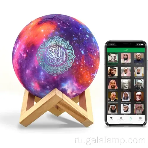 Рамадан портативный динамик Корана с управлением приложениями